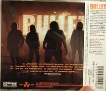 ブレット　ストーム　オブ　ブレイズ　メタル　ハードロック　bullet storm of blades_画像2