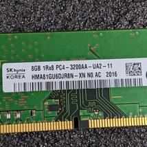 【中古】DDR4メモリ 8GB1枚 SK hynix HMA81GU6DJR8N-XN [DDR4-3200 PC4-25600]_画像5