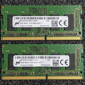 【中古】DDR4 SODIMM 8GB(4GB2枚組) Micron MTA4ATF51264HZ-2G6E1 [DDR4-2666 PC4-21300]
