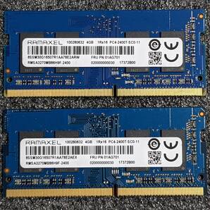 【中古】DDR4 SODIMM 8GB(4GB2枚組) RAMAXEL RMSA3270MB86H9F-2400 [DDR4-2400 PC4-19200]の画像1