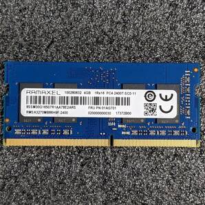 【中古】DDR4 SODIMM 4GB1枚 RAMAXEL RMSA3270MB86H9F-2400 [DDR4-2400 PC4-19200]