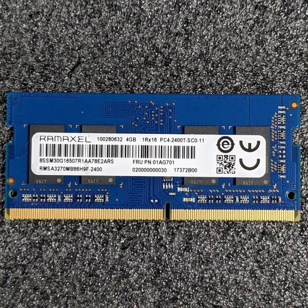 【中古】DDR4 SODIMM 4GB1枚 RAMAXEL RMSA3270MB86H9F-2400 [DDR4-2400 PC4-19200]