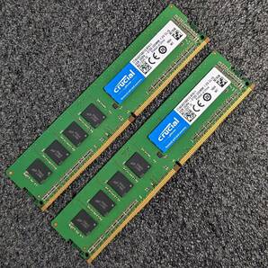 【中古】DDR4メモリ 8GB(4GB2枚組) Crucial CT4G4DFS8213.8FA11 [DDR4-2133 PC4-17000]
