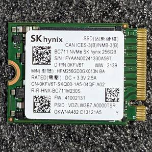 【中古】M.2 SSD 256GB SK hynix BC711 [PCIe3.0×4 NVMe 2230]