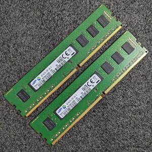 【中古】DDR4メモリ 8GB(4GB2枚組) SAMSUNG M378A5143DB0-CPB [DDR4-2133 PC4-17000]