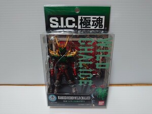 S.I.C. 極魂Vol.11 仮面ライダーワイルドカリス 未開封品　