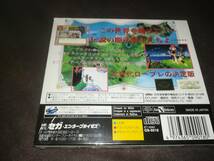 SS セガサターン 新品未開封 マジックナイト 魔法騎士 レイアース 初回限定版 MAGIC KNIGHT RAYEARTH_画像3