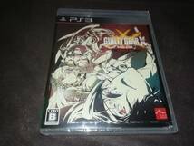 PS3 新品未開封 ギルティギア イグザード レベレーター Limited Box ソフトのみ GUILTY GEAR Xrd REVELATOR_画像1