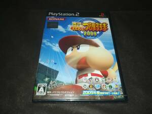 PS2 新品未開封 実況パワフルプロ野球 2009