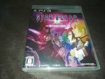 PS3 新品未開封 STAR OCEAN 4 THE LAST HOPE INTERNATIONAL スターオーシャン 4 ラストホープ インターナショナル_画像1