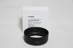 Canon(キヤノン）レンズフード ES-65B　RF50mm F1.8 STM用