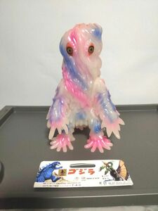 ゴジラストア限定◆マルサン ヘドラ T.A.G ソフビ ◆ヘドラ50周年記念品