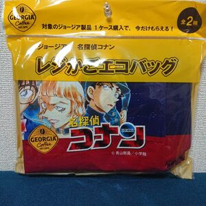 【新品・非売品】名探偵コナン レジかごエコバッグ 1個