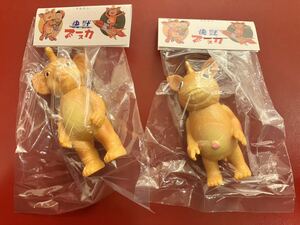 マルサン マルガチャ 円谷シリーズ ブースカ チャメゴン セット 彩色 新品 ミニソフビ スーフェス ワンフェス BULLMARK ブルマァク marusan