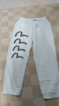 EVISU エヴィス　スウェットパンツ　新品未使用_画像1