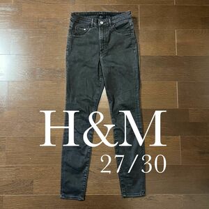 H&M エイチアンドエム ブラック ストレッチ スキニー パンツ レギンス