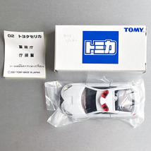 トミカ トヨタ セリカ パトロールカー Tomy Tomica Toyota Celica Patrol Car_画像8