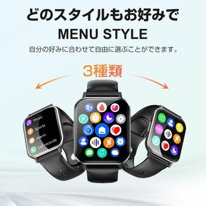 スマートウォッチ 血糖値 通話機能 血圧測定 体温 血中酸素 日本製センサー 1.9インチ IP68防水 腕時計 iphone android 対応の画像6