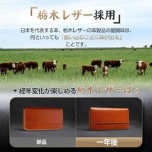 栃木レザー 長財布 QB-LMLL-BE 上質 革財布 本革 財布 YKK製 ファスナー長財布 小銭入れ レディース メンズ ギフト袋付 プレゼント_画像10