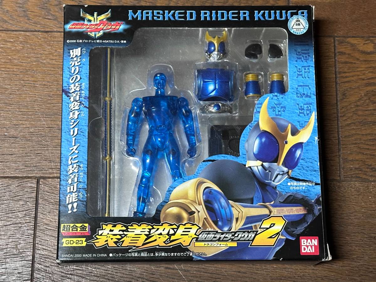 Amazon.co.jp: 超合金 装着変身仮面ライダークウガ マイティ