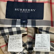 大きいサイズ 美品 BURBERRY バーバリー バーバリーロンドン ウールコート ショートコート ノバチェック 羽織り 旅行 キャメル 40_画像10