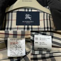 美品 バーバリー BURBERRY バーバリーロンドン キルティングコート トレンチコート ベルト付きノバチェック 旅行 通勤　38_画像10