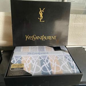 イブサンローラン　Yves Saint Laurent タオルケット140×190㎝　綿　寝具 未使用品