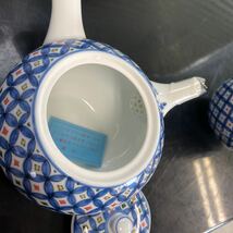 タイガーギフトセット　急須 有田焼 茶器 湯呑 茶器セット タイガー 魔法瓶　魔法瓶と茶器セット５客_画像4