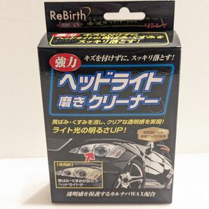 RINREI《リンレイ 》ReBirthヘッドライト磨きクリーナー 80ml