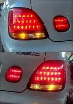 トヨタ アリスト JZS160/JZS161 社外 EAGLE EYE/イーグルアイ 左右 LED テールライト/テールランプ/フィニッシャー 4個 TY1092-B0RD4-2V_画像10