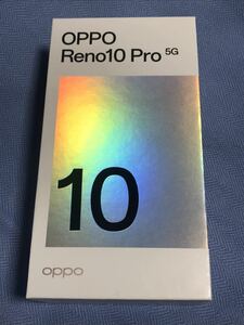 OPPO Reno 10 Pro 5G 6.7インチ メモリー8GB ストレージ256GB シルバーグレー ソフトバンク 