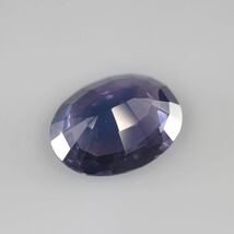 ★美しい★天然パープルサファイアルース 1.650ct_画像7