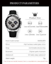 OLEVS メンズ 腕時計 2875 高品質 クオーツ カジュアル スポーツ 時計 シリコン バンド ウォッチ シルバー × グレー_画像2