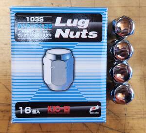 ♪23-0097♪新品未使用品☆KYO-EI/協永産業☆LugNuts/ラグナット☆103S☆M12×P1.25☆21HEX☆ニッサン/スバル/スズキ用☆1台分/20個セット