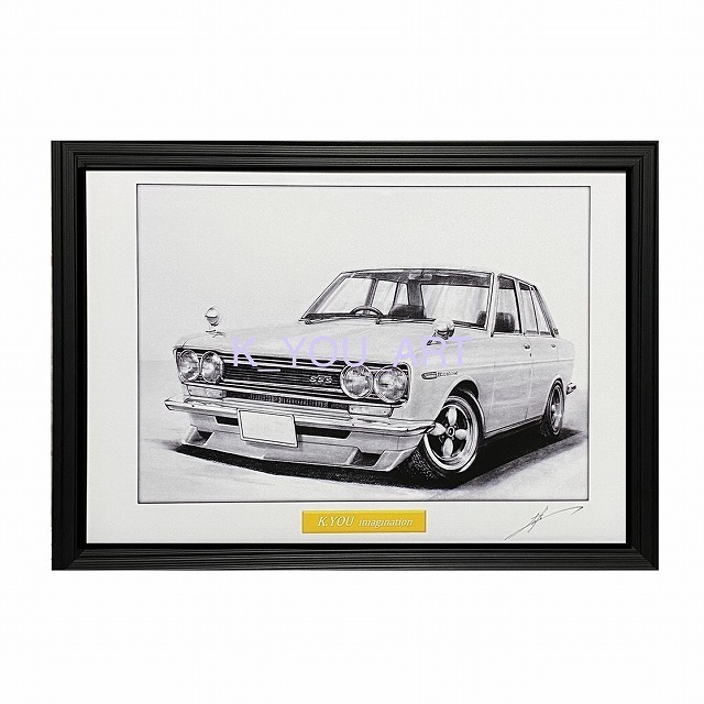 日産 NISSAN 510ブルーバード【鉛筆画】名車 旧車 イラスト A4サイズ 額付き サイン入り, 美術品, 絵画, 鉛筆画, 木炭画