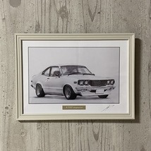 マツダ MAZDA サバンナ RX-3　【鉛筆画】名車 旧車 イラスト A4サイズ 額付き サイン入り_画像6