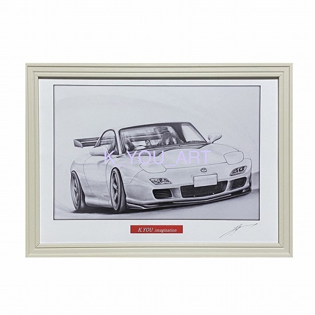 Mazda MAZDA FD Savannah RX-7 Late Period [Pencil Drawing] Famous Car Old Car Illustration A4 Size Framed Signed, artwork, painting, pencil drawing, charcoal drawing