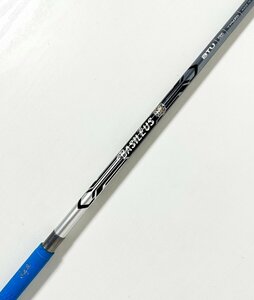 【中古シャフト】バシレウス BTU (S100) 6U用 38インチ シャフトのみ グリップ付き ■ TRIαS Basileus