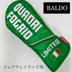 【数量限定】バルド クアドリフォリオ ヘッドカバー フェアウェイウッド用 1点 グリーン ヘッドカバー 地クラブ FW