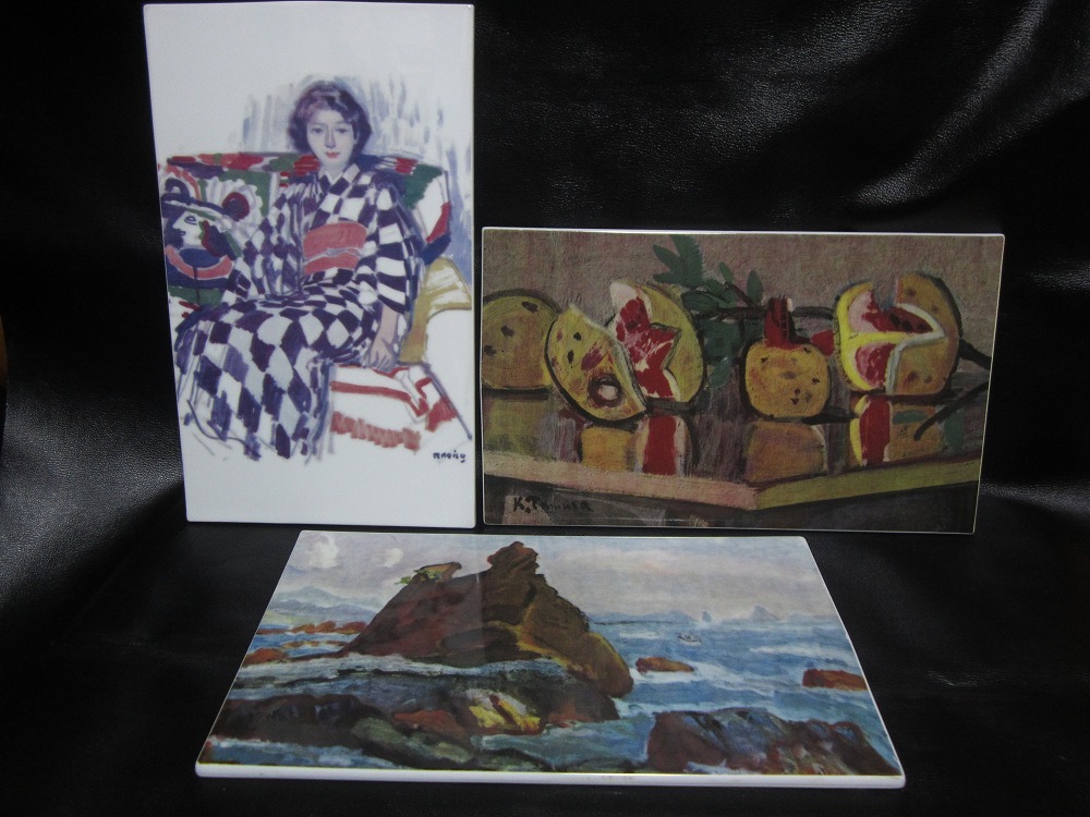 ★☆3 ceramic board paintings made by Narumi Ryohei Koiso and Kounosuke Tamura approx. 19.8cm x approx. 32.5cm Used item☆★, artwork, painting, others
