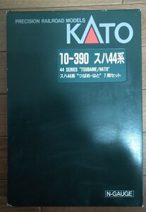 10-390KATOスハ44系つばめ・はと7両基本セット