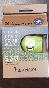 milestoneマイルストーンHybrid WARM MS-H1リチャージブル Rechargeable MS-LB2 単4電池3本併用 ヘッドランプ530ルーメン未開封品 登山災害