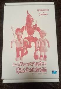 ワンフェス デハラユキノリ エヴァンゲリオン 綾波レイ ソフビ 限定 海洋堂 粘土化計画 ワンダーフェスティバル WF2024 冬 フィギュア