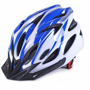 自転車 ヘルメット 大人 高剛性 サイクリング 通勤 通学 安全 軽量 通気 流線型 自転車用ヘルメット