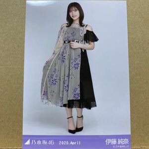 乃木坂46 2020.April 8thBDライブ衣装1 生写真 伊藤純奈 ヒキ