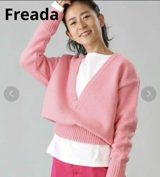 Freada　フリーダ Vネックニット　深V　ヌキテパ　サラマリカ　フリークスストア