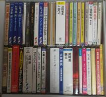 中古CD/80枚ぐらい 邦楽、J-POP、サウンドトラック、レベッカ、ZARD、サザンオールスターズなど_画像2