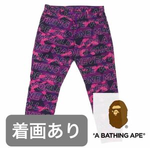 A BATHING APE ナイロンパンツ APE BAPE エイプ ベイプ カモ パープル 紫 パラシュートパンツ