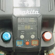 C◎マキタ Makita エアコンプレッサ AC462XL 11L 50/60Hz 動作確認済み エアーコンプレッサー◎質屋・リサイクルマート宇部店_画像2