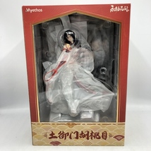 【中古】Ｍｙｅｔｈｏｓ　土御門胡桃 陰陽姫Ver. 1/7　未開封品、箱傷み有[240070118337]_画像1